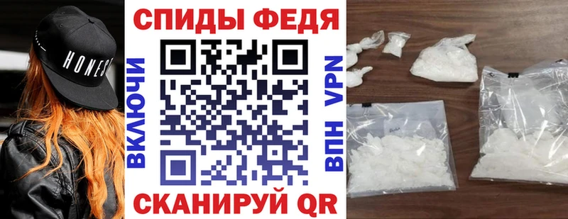 Amphetamine VHQ  Юрьев-Польский 