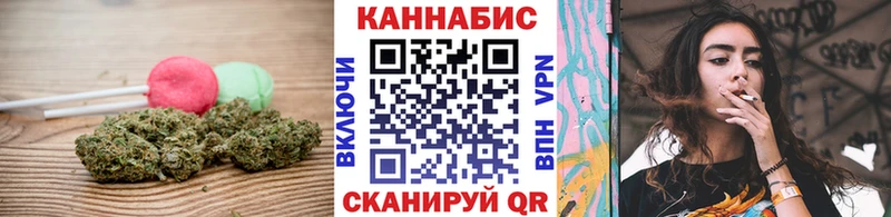 где можно купить наркотик  Юрьев-Польский  Печенье с ТГК марихуана 