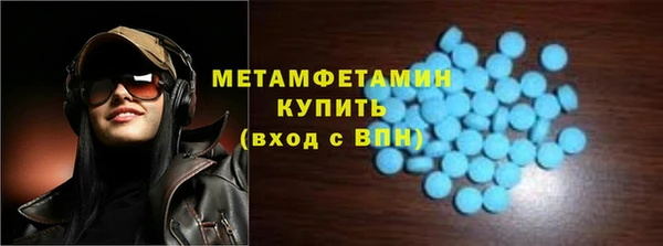 амф Лихославль