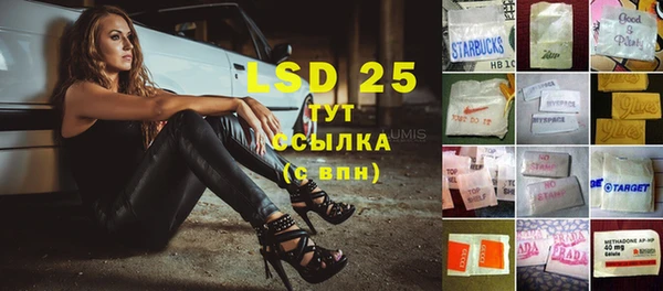 MDMA Premium VHQ Алзамай