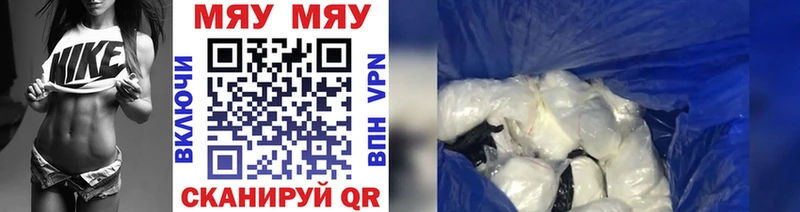 МЕФ 4 MMC  Юрьев-Польский 