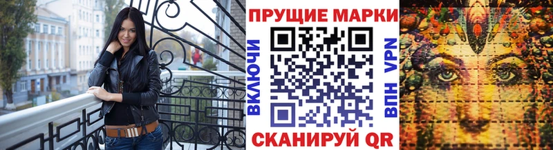 omg tor  Юрьев-Польский  Наркотические марки 1500мкг 